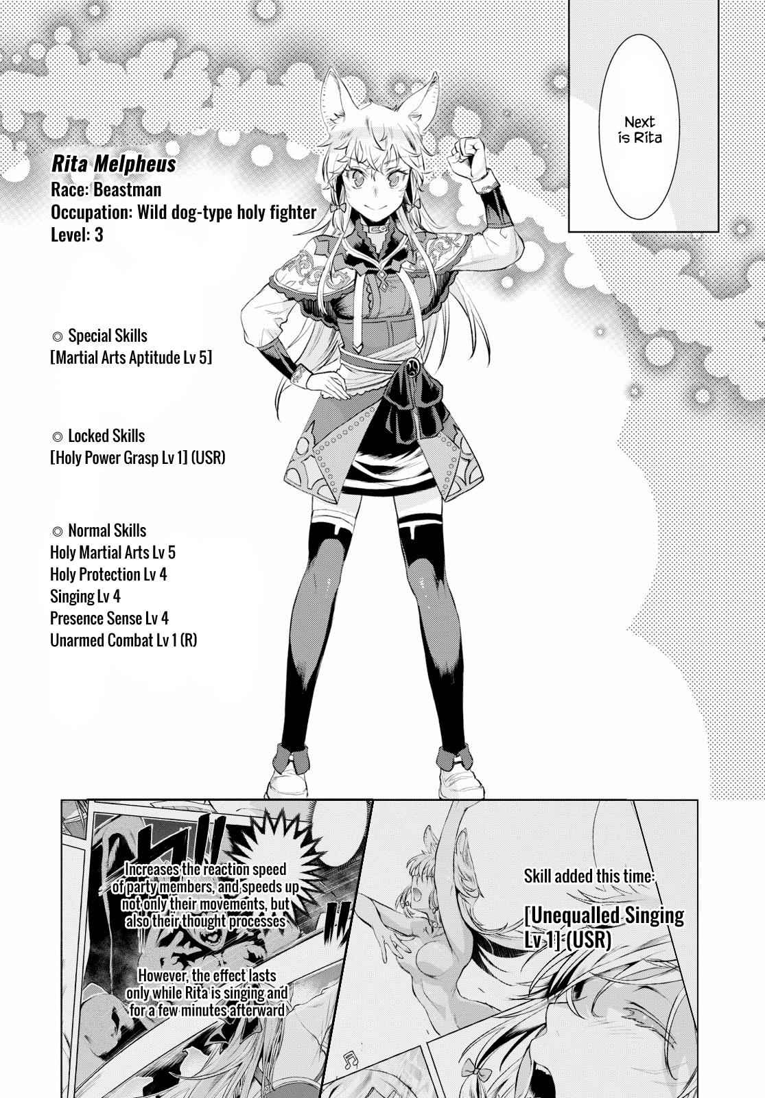Isekai de Skill wo Kaitai shitara Cheat Chap 23 - Next Chap 24