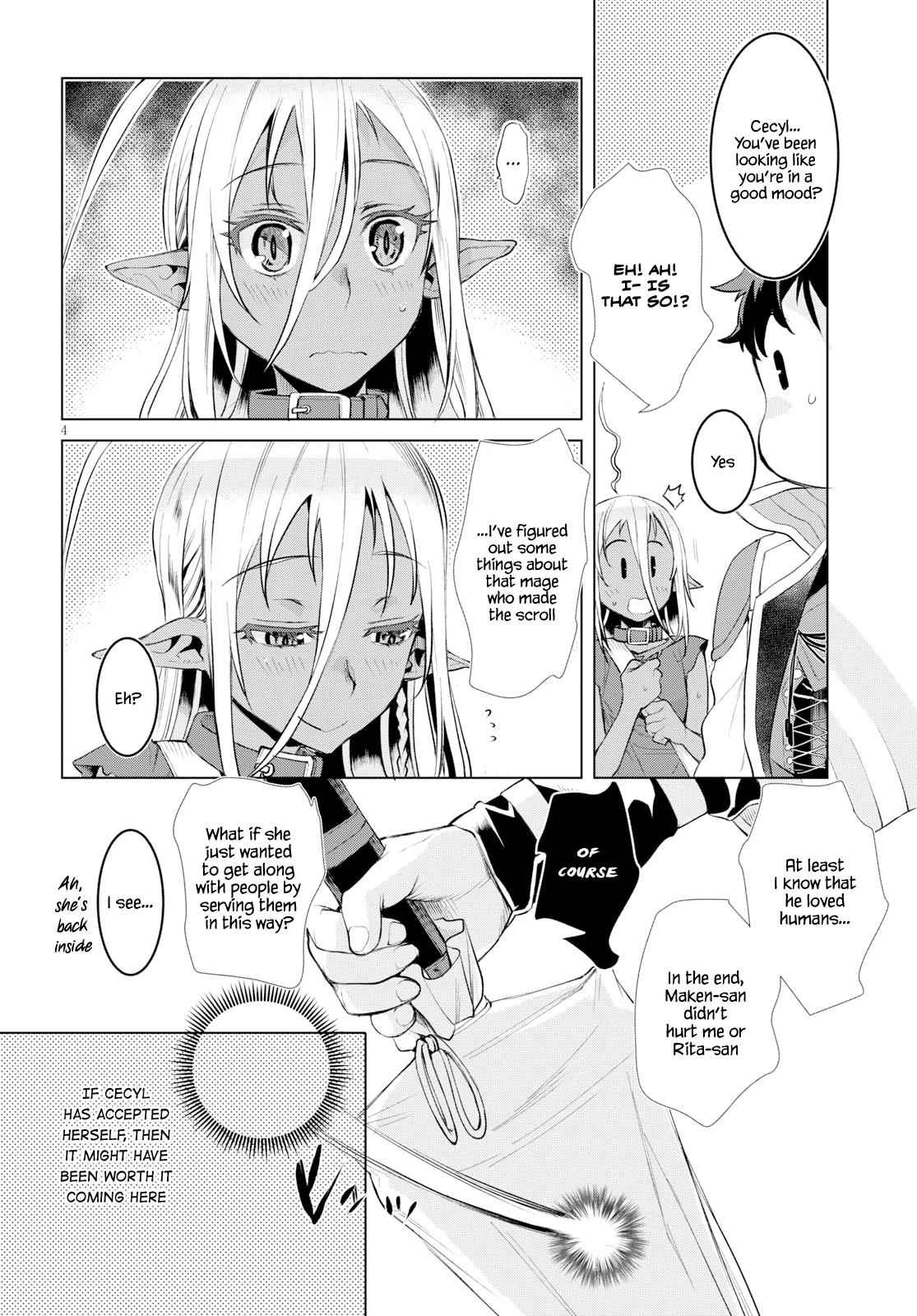 Isekai de Skill wo Kaitai shitara Cheat Chap 23 - Next Chap 24