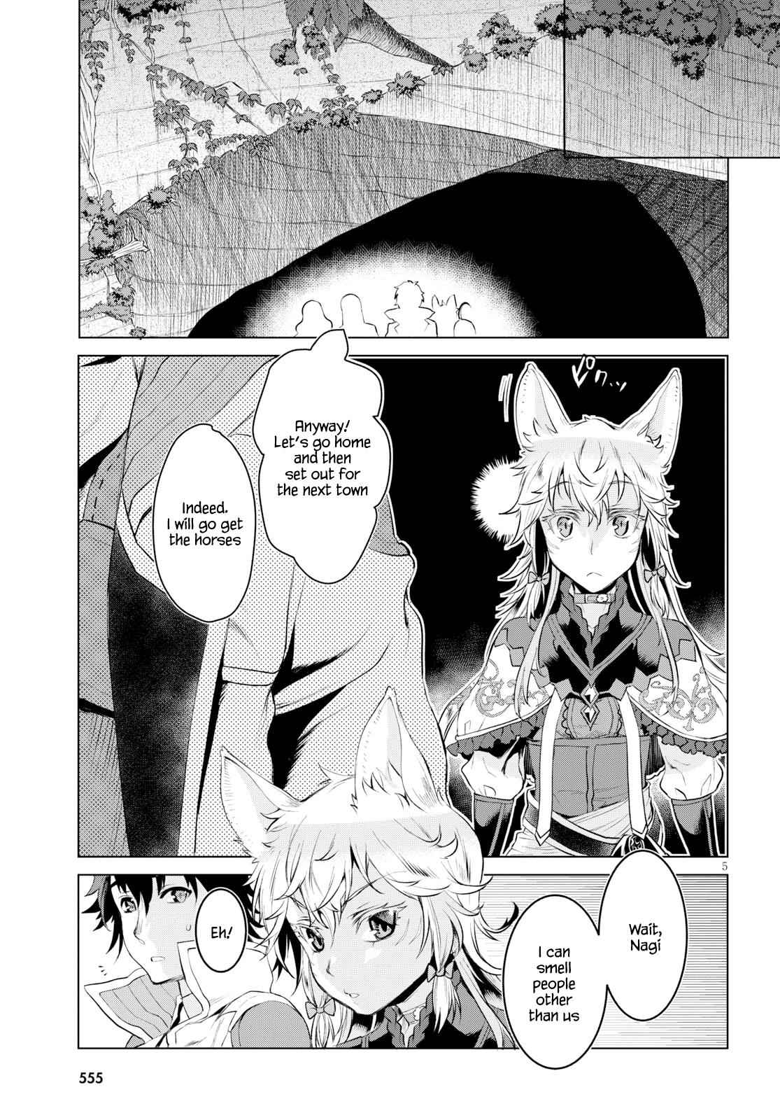 Isekai de Skill wo Kaitai shitara Cheat Chap 23 - Next Chap 24