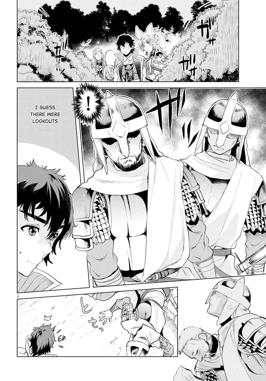 Isekai de Skill wo Kaitai shitara Cheat Chap 23 - Next Chap 24