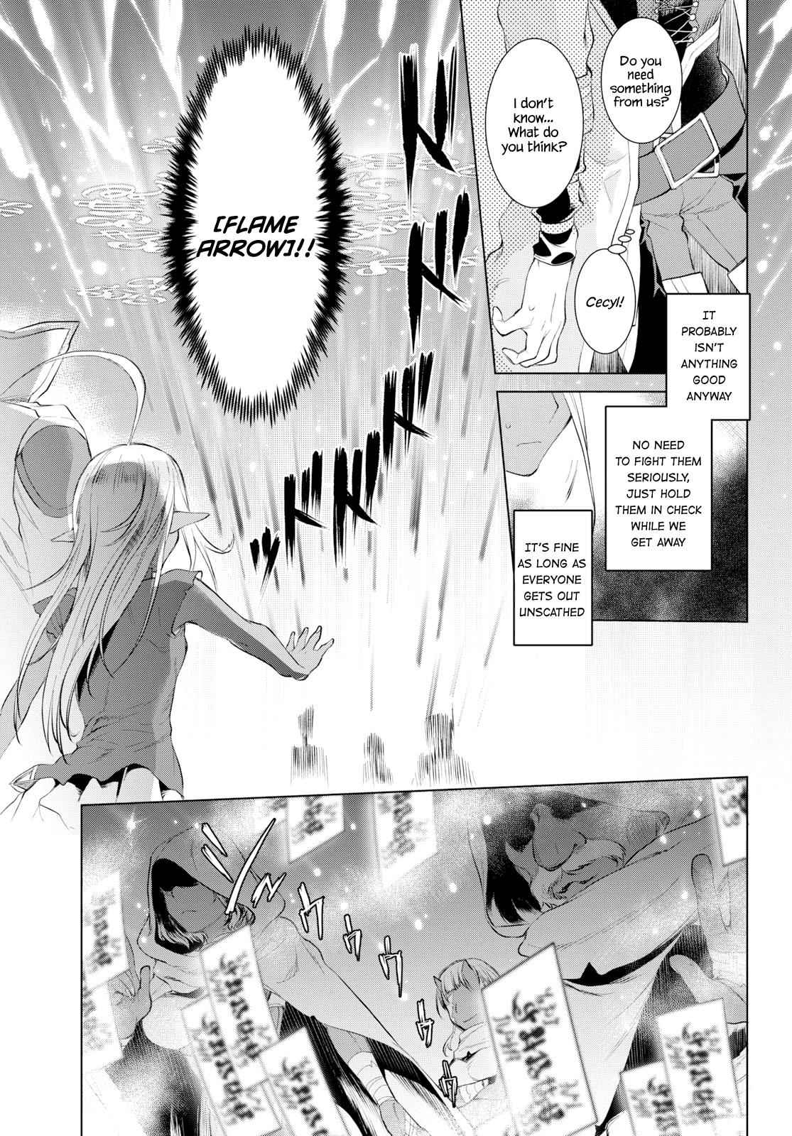 Isekai de Skill wo Kaitai shitara Cheat Chap 23 - Next Chap 24