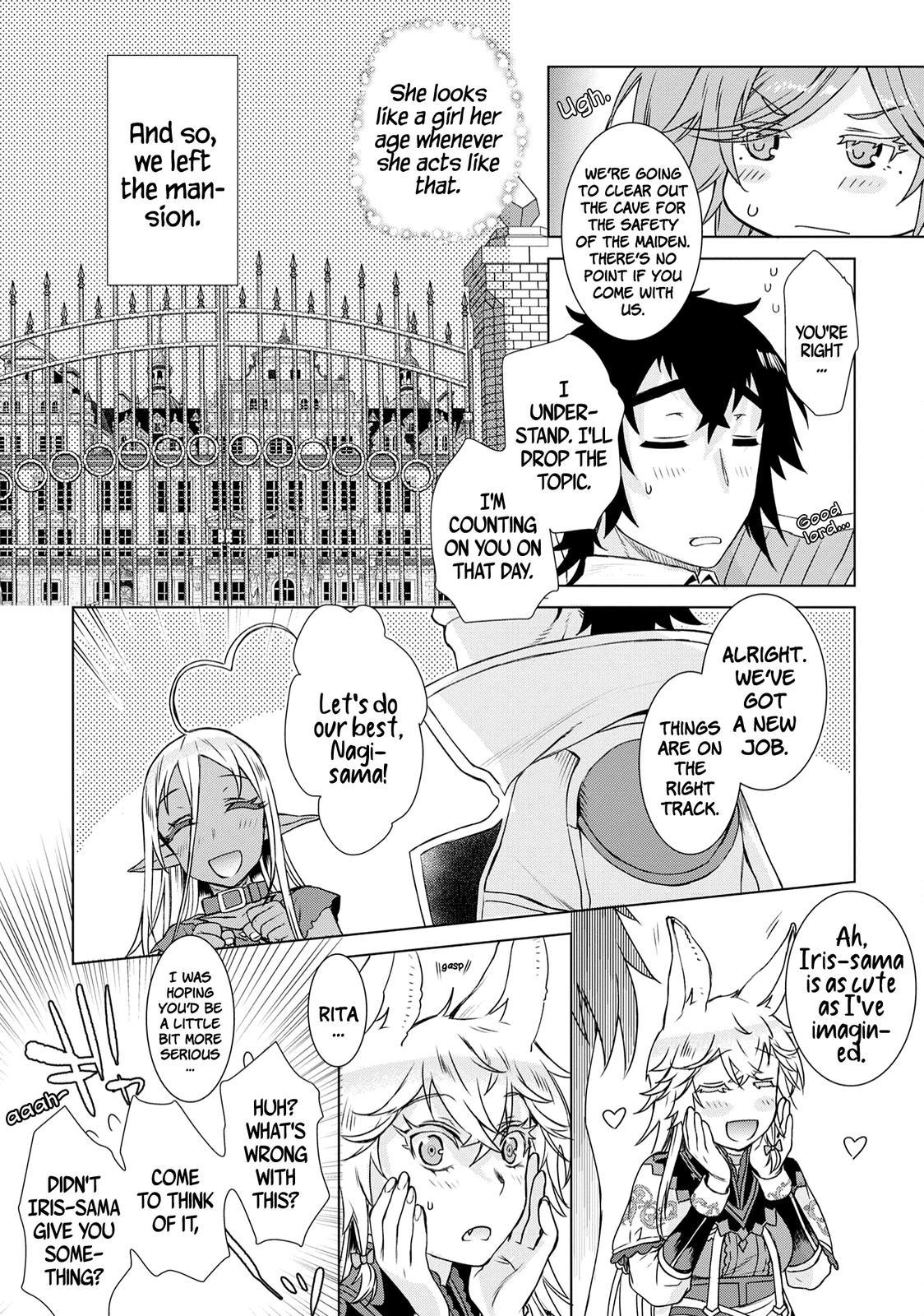 Isekai de Skill wo Kaitai shitara Cheat Chap 37 - Next Chap 38