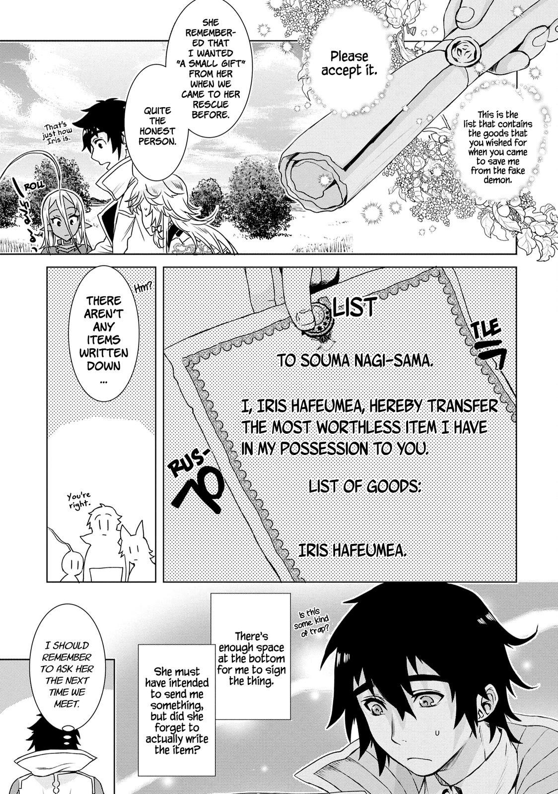 Isekai de Skill wo Kaitai shitara Cheat Chap 37 - Next Chap 38