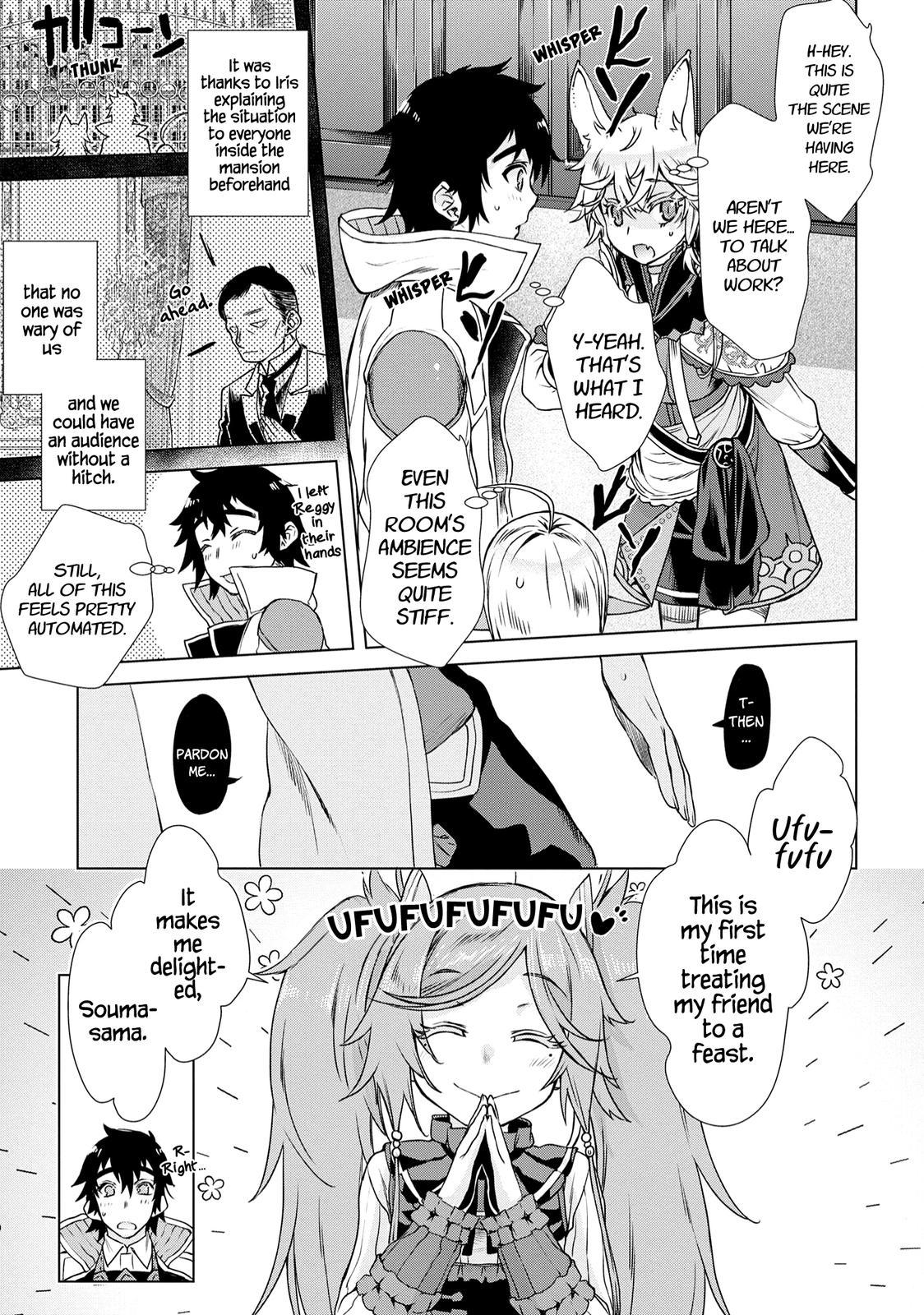 Isekai de Skill wo Kaitai shitara Cheat Chap 37 - Next Chap 38
