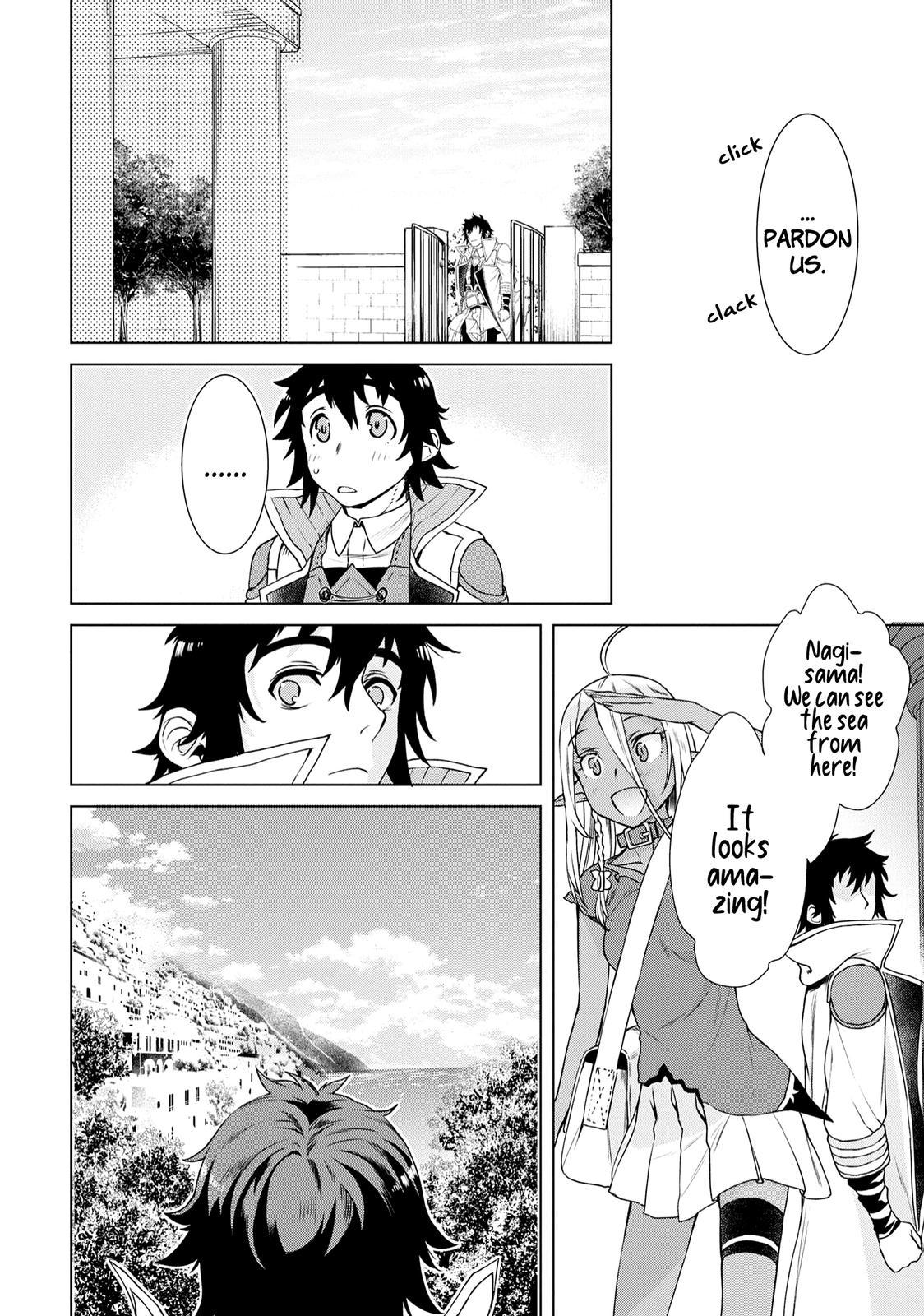 Isekai de Skill wo Kaitai shitara Cheat Chap 37 - Next Chap 38