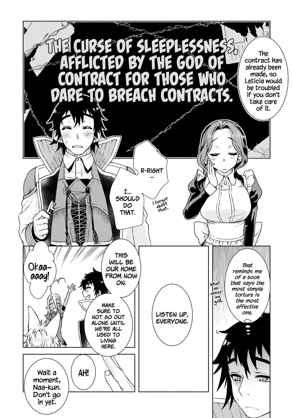Isekai de Skill wo Kaitai shitara Cheat Chap 37 - Next Chap 38