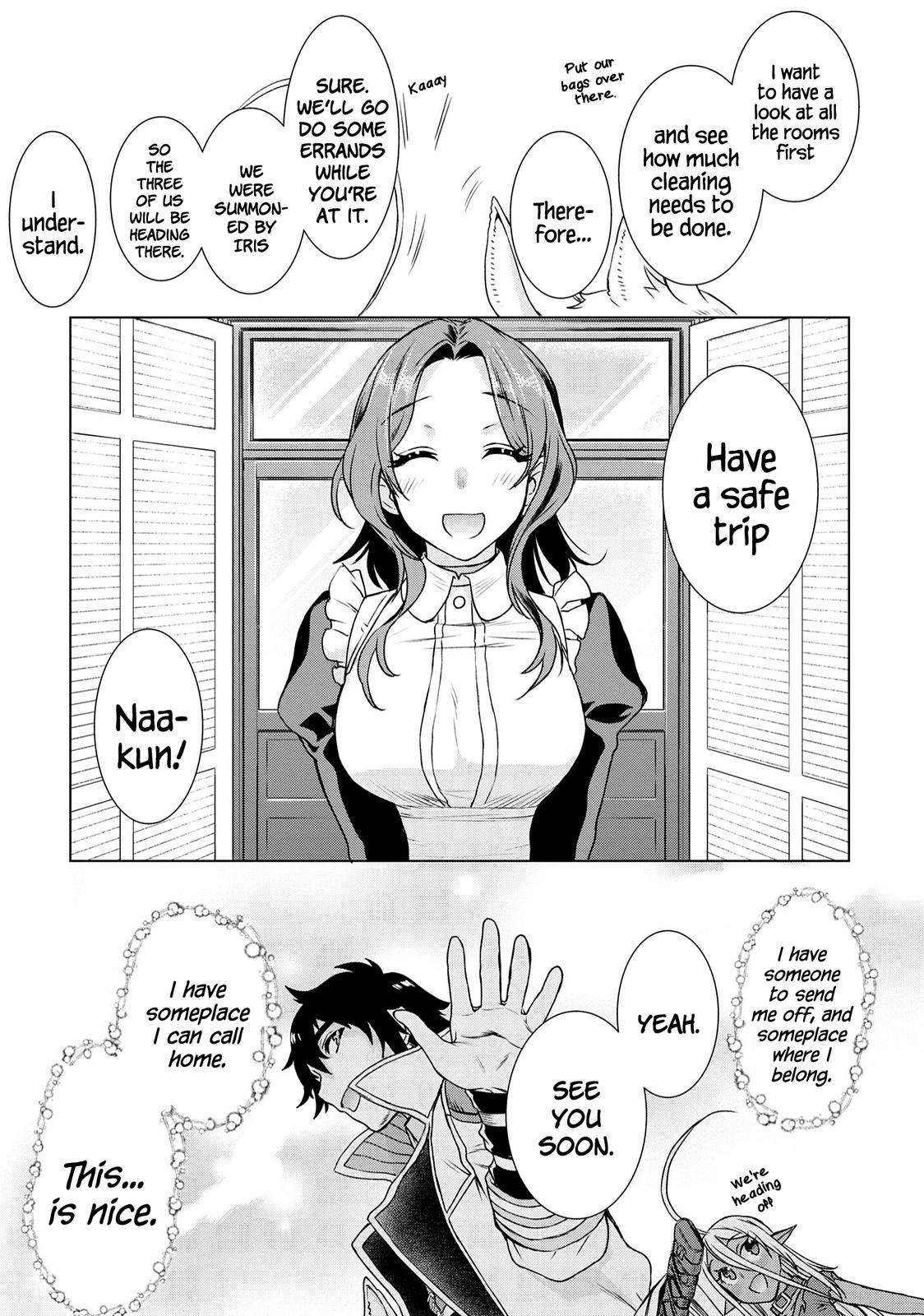 Isekai de Skill wo Kaitai shitara Cheat Chap 37 - Next Chap 38