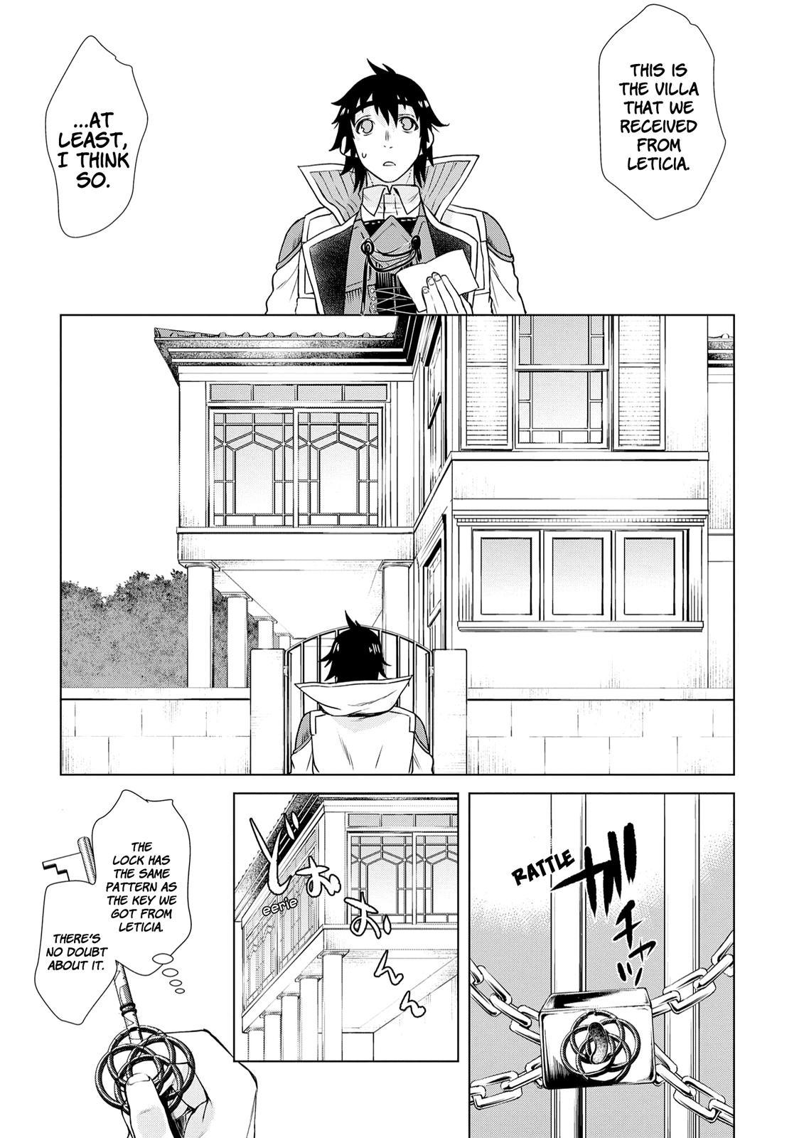 Isekai de Skill wo Kaitai shitara Cheat Chap 37 - Next Chap 38