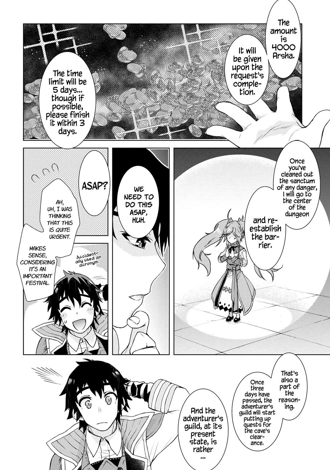 Isekai de Skill wo Kaitai shitara Cheat Chap 37 - Next Chap 38