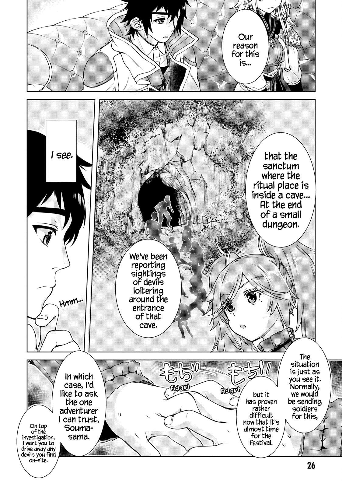 Isekai de Skill wo Kaitai shitara Cheat Chap 37 - Next Chap 38
