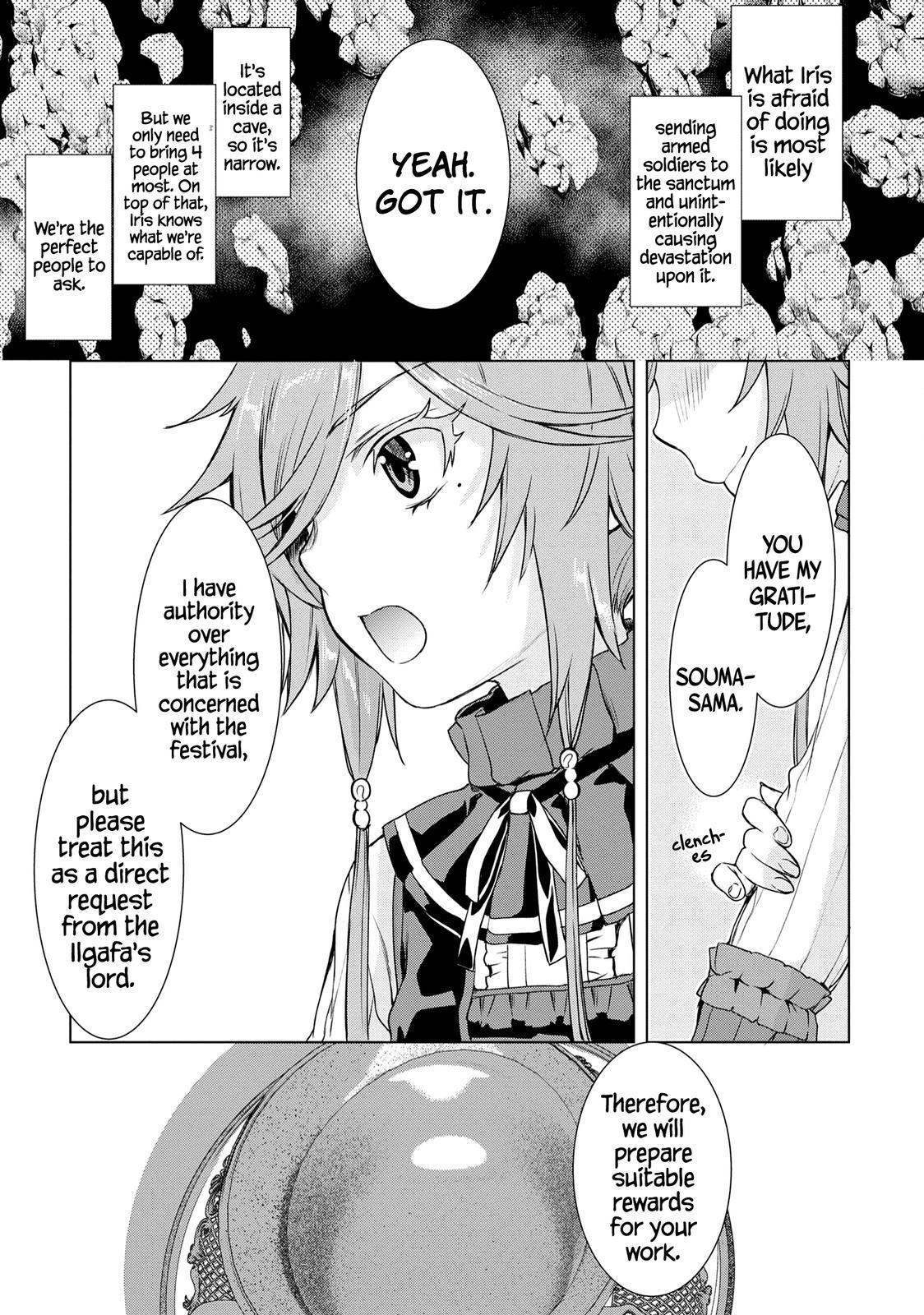 Isekai de Skill wo Kaitai shitara Cheat Chap 37 - Next Chap 38