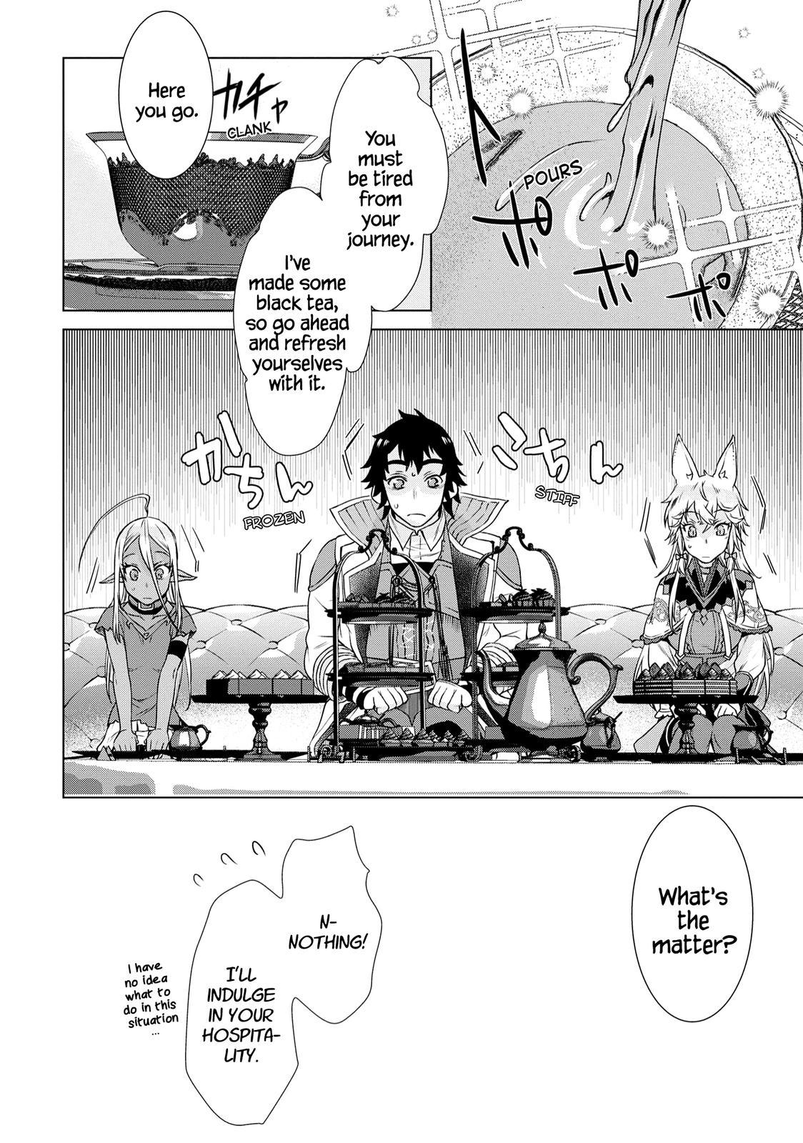 Isekai de Skill wo Kaitai shitara Cheat Chap 37 - Next Chap 38