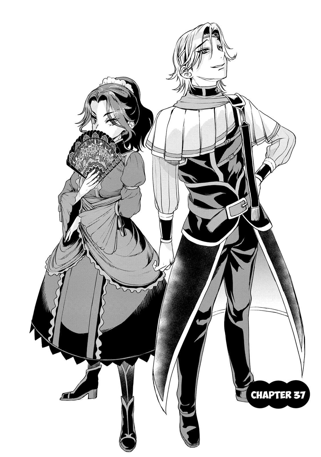 Isekai de Skill wo Kaitai shitara Cheat Chap 37 - Next Chap 38
