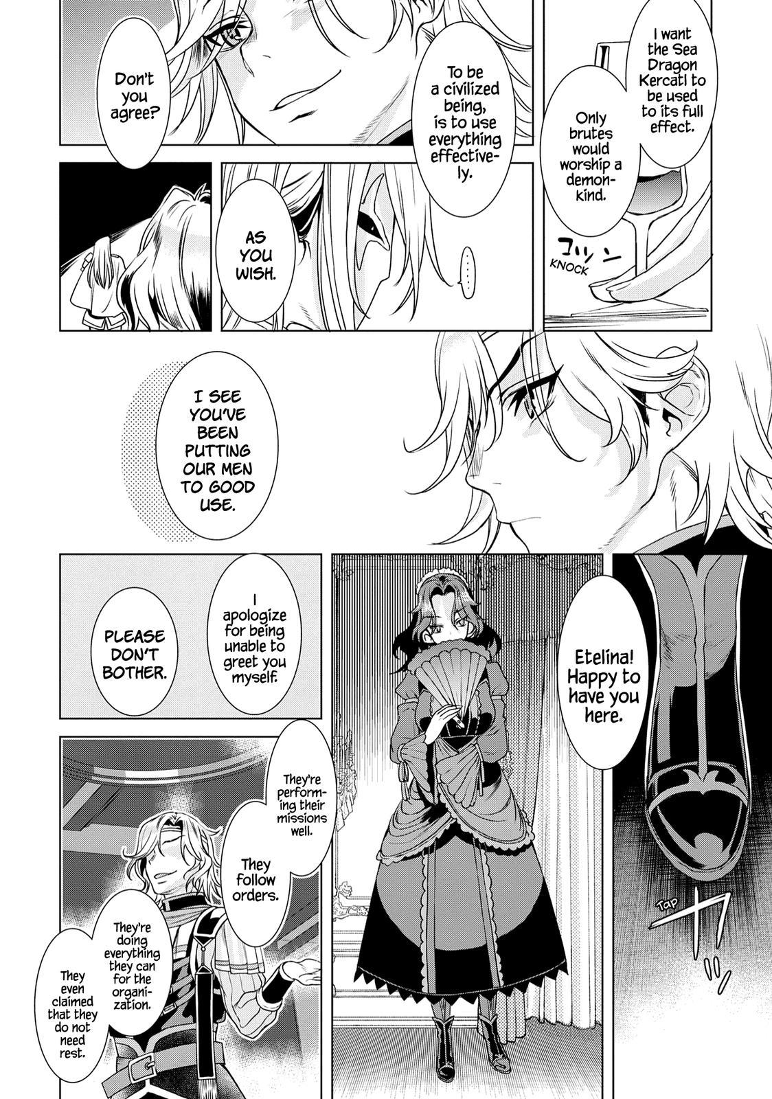 Isekai de Skill wo Kaitai shitara Cheat Chap 37 - Next Chap 38