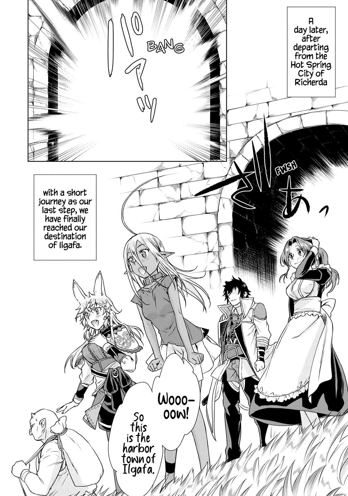 Isekai de Skill wo Kaitai shitara Cheat Chap 37 - Next Chap 38
