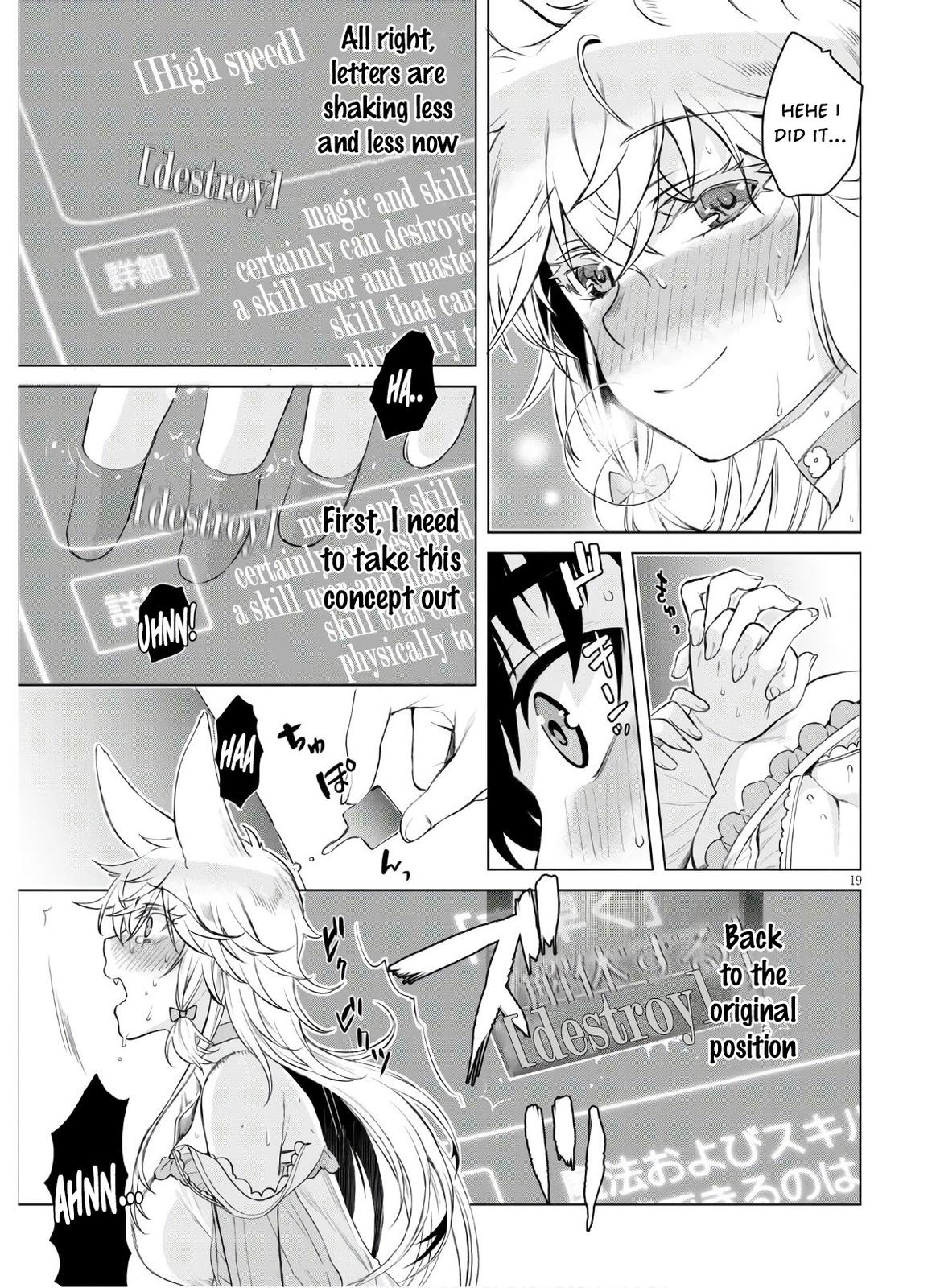 Isekai de Skill wo Kaitai shitara Cheat Chap 34 - Next Chap 35