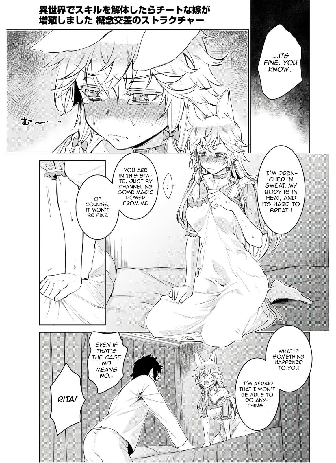 Isekai de Skill wo Kaitai shitara Cheat Chap 34 - Next Chap 35