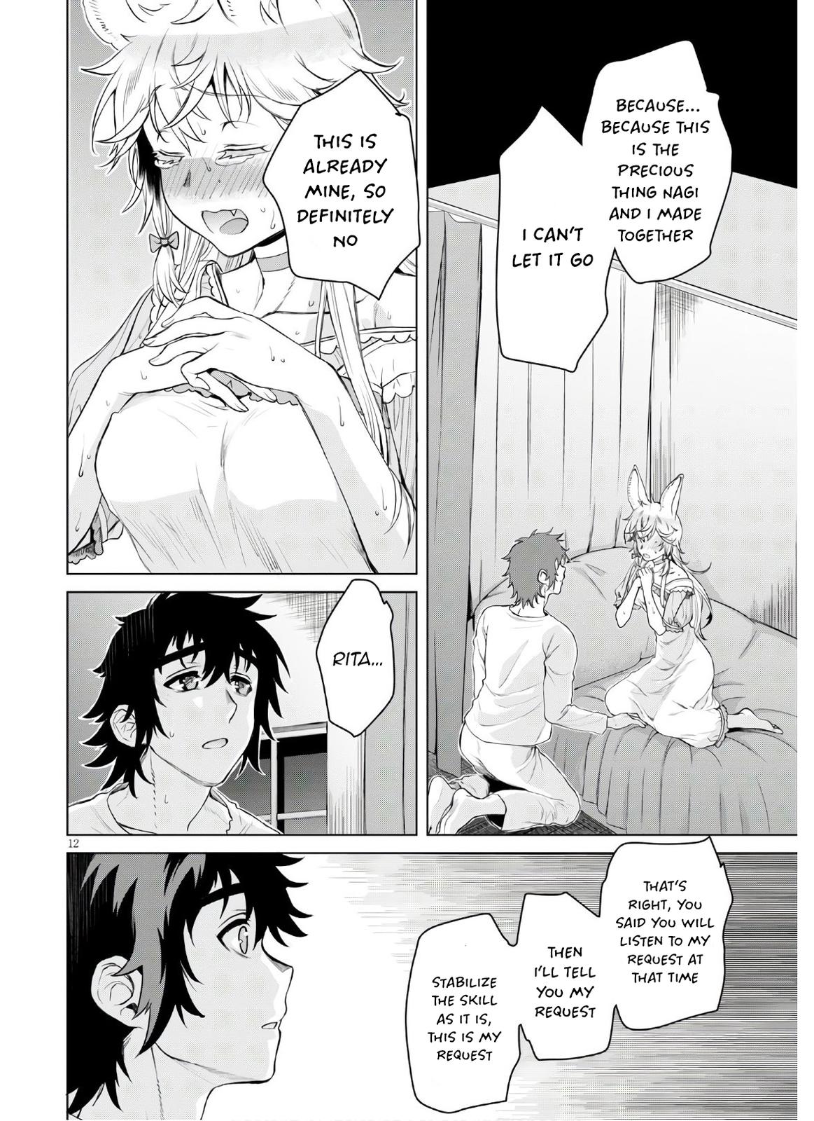Isekai de Skill wo Kaitai shitara Cheat Chap 34 - Next Chap 35