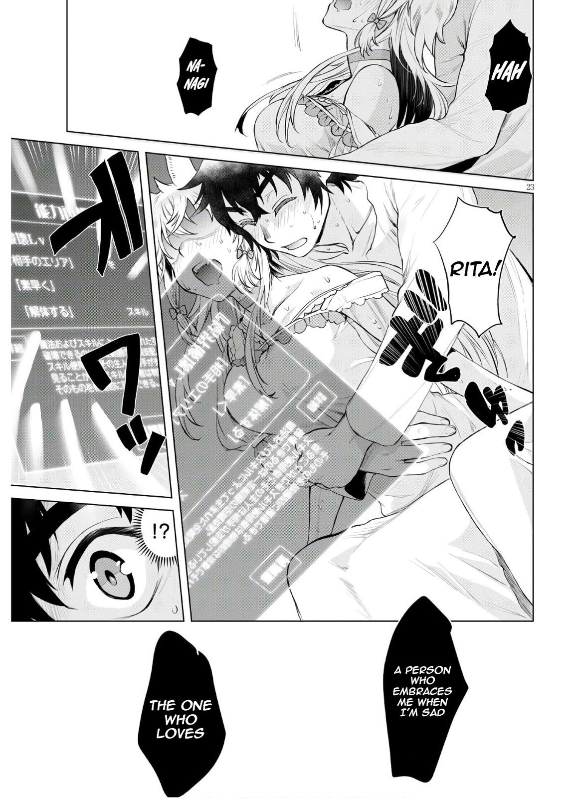 Isekai de Skill wo Kaitai shitara Cheat Chap 34 - Next Chap 35