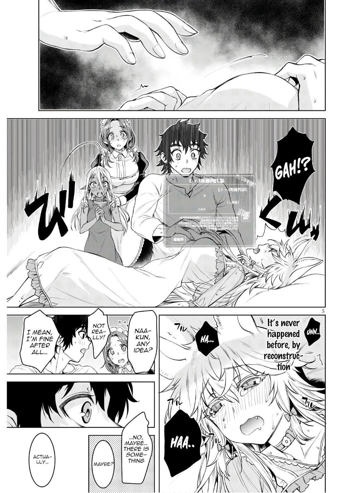 Isekai de Skill wo Kaitai shitara Cheat Chap 34 - Next Chap 35
