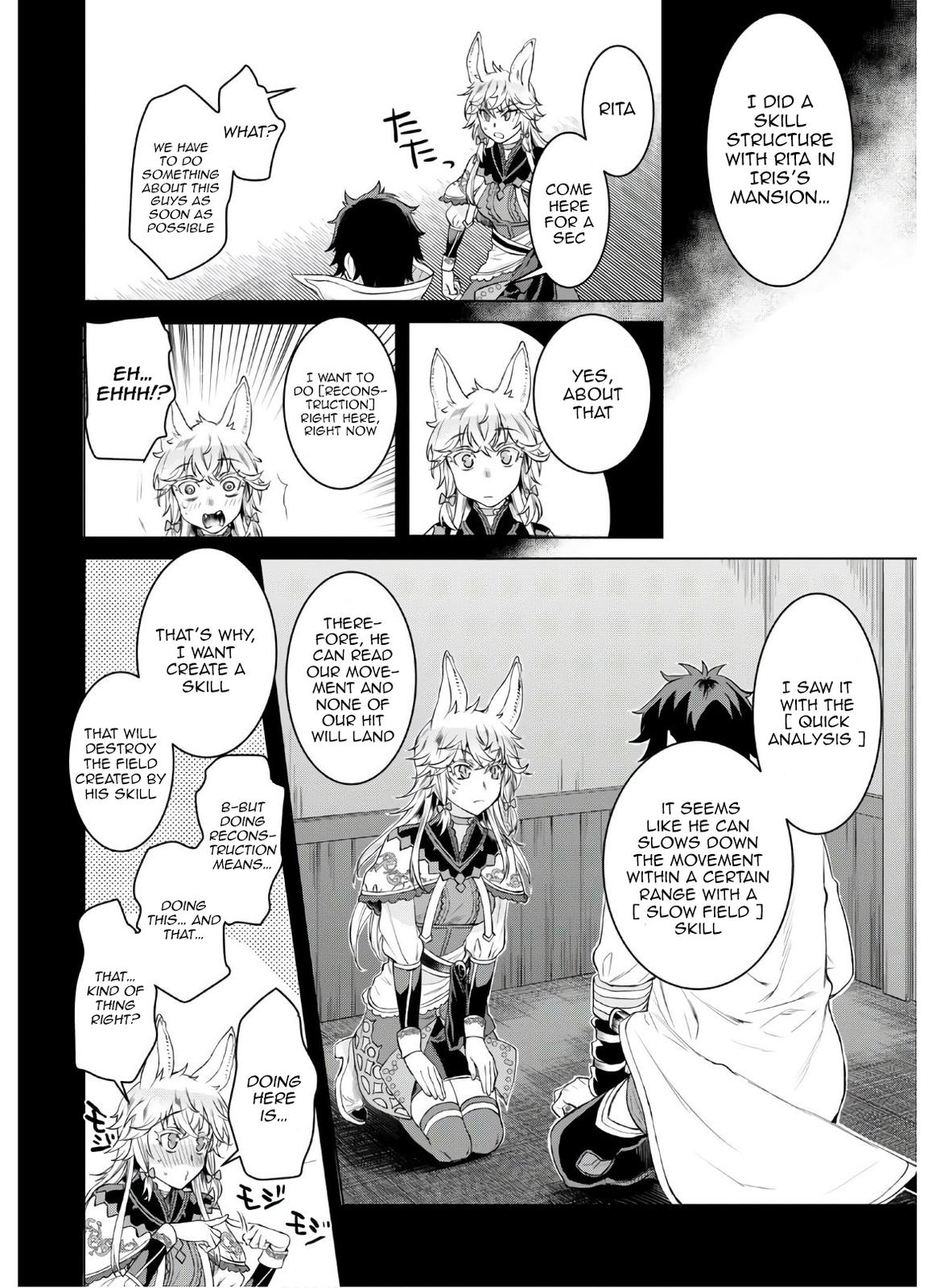 Isekai de Skill wo Kaitai shitara Cheat Chap 34 - Next Chap 35