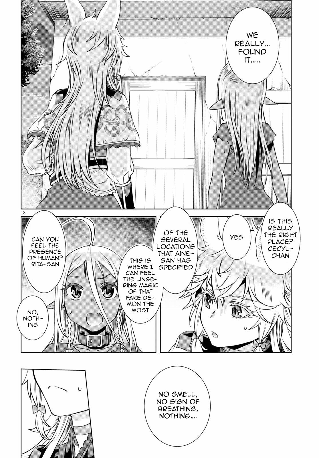 Isekai de Skill wo Kaitai shitara Cheat Chap 35 - Next Chap 36