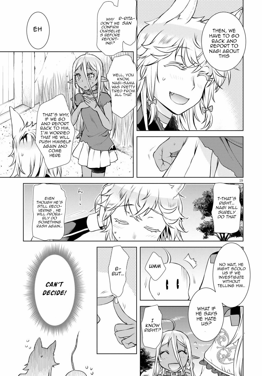 Isekai de Skill wo Kaitai shitara Cheat Chap 35 - Next Chap 36