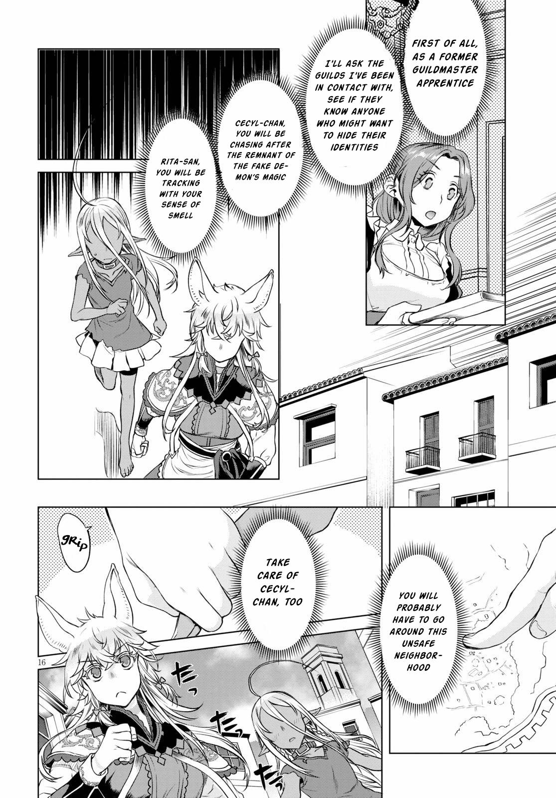 Isekai de Skill wo Kaitai shitara Cheat Chap 35 - Next Chap 36