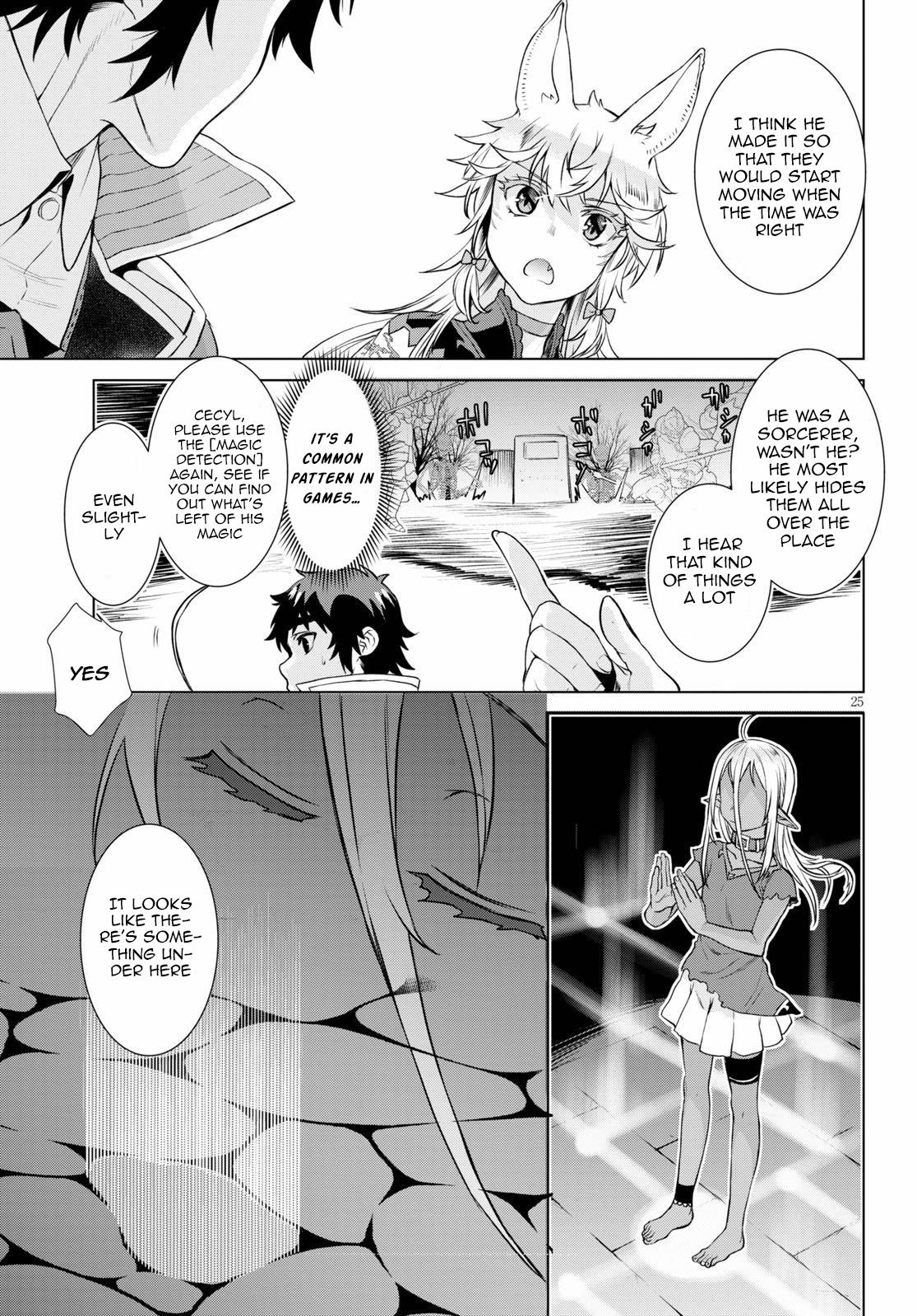 Isekai de Skill wo Kaitai shitara Cheat Chap 35 - Next Chap 36
