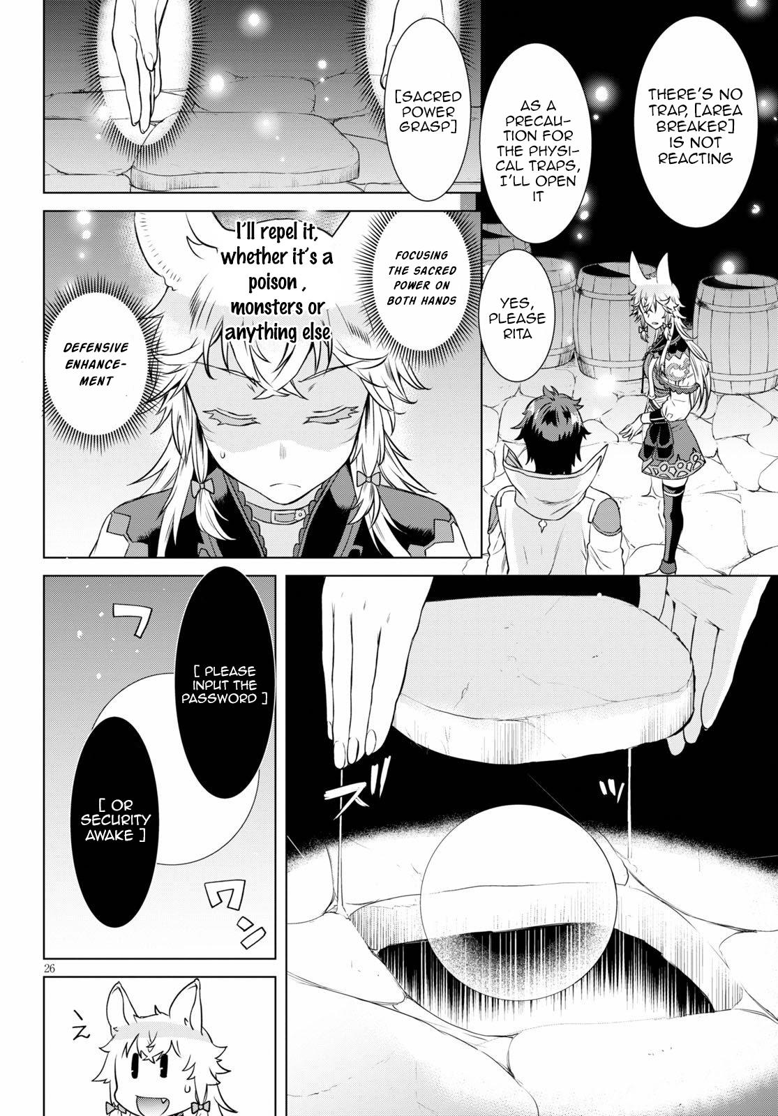 Isekai de Skill wo Kaitai shitara Cheat Chap 35 - Next Chap 36