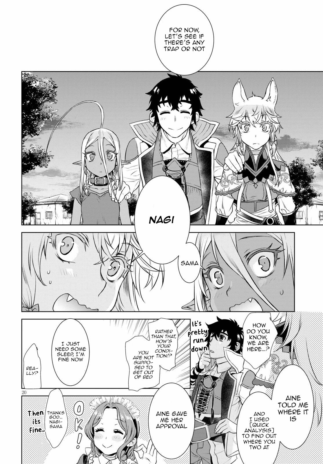 Isekai de Skill wo Kaitai shitara Cheat Chap 35 - Next Chap 36