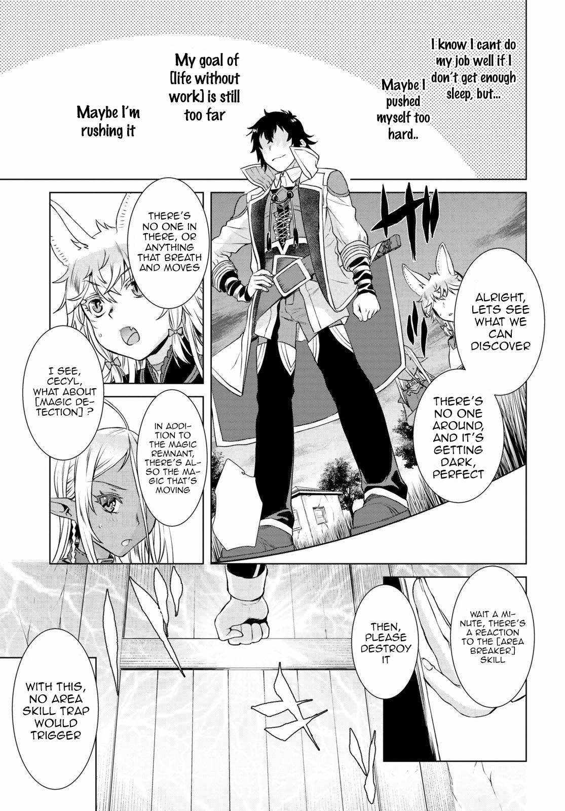 Isekai de Skill wo Kaitai shitara Cheat Chap 35 - Next Chap 36