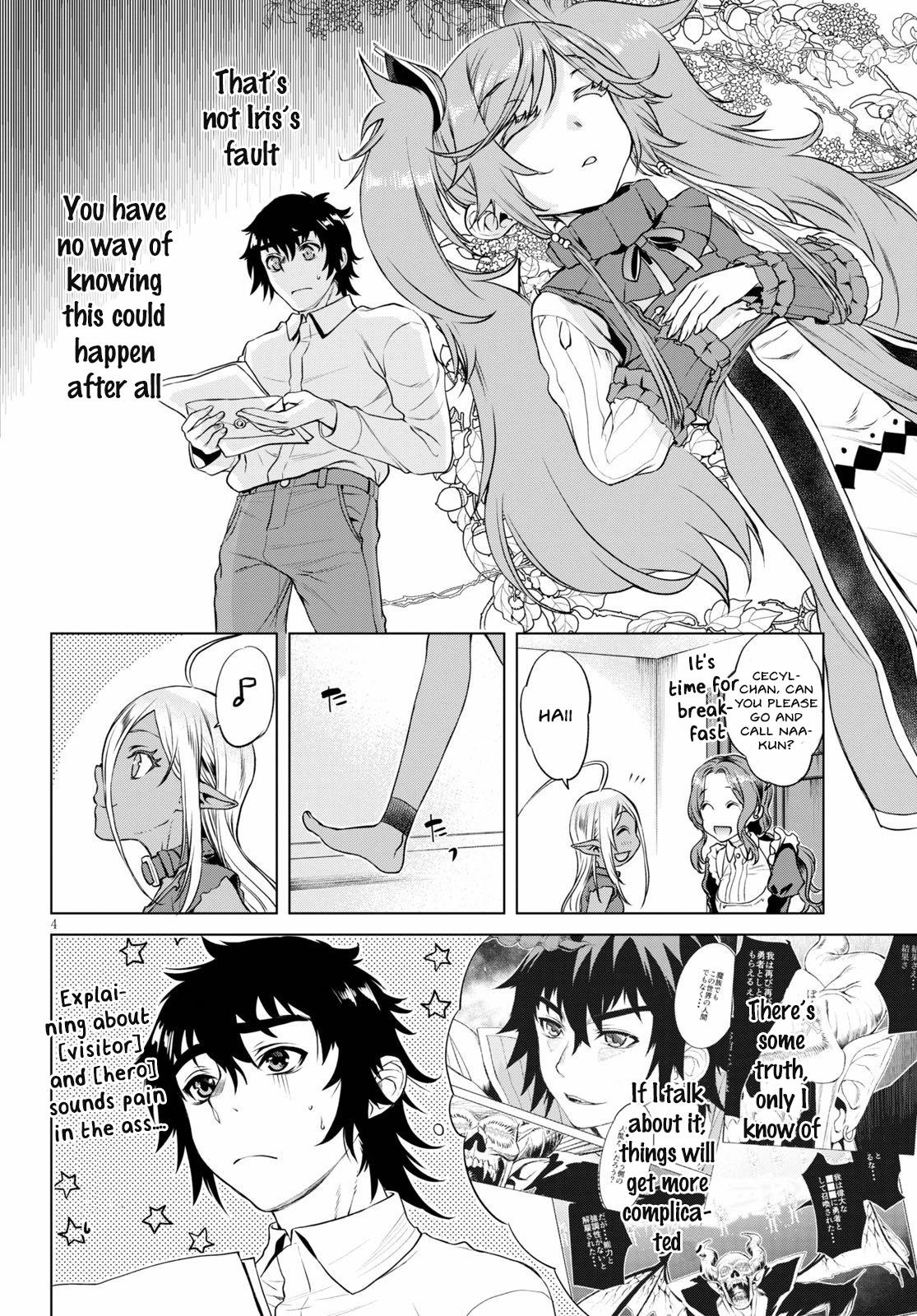 Isekai de Skill wo Kaitai shitara Cheat Chap 35 - Next Chap 36
