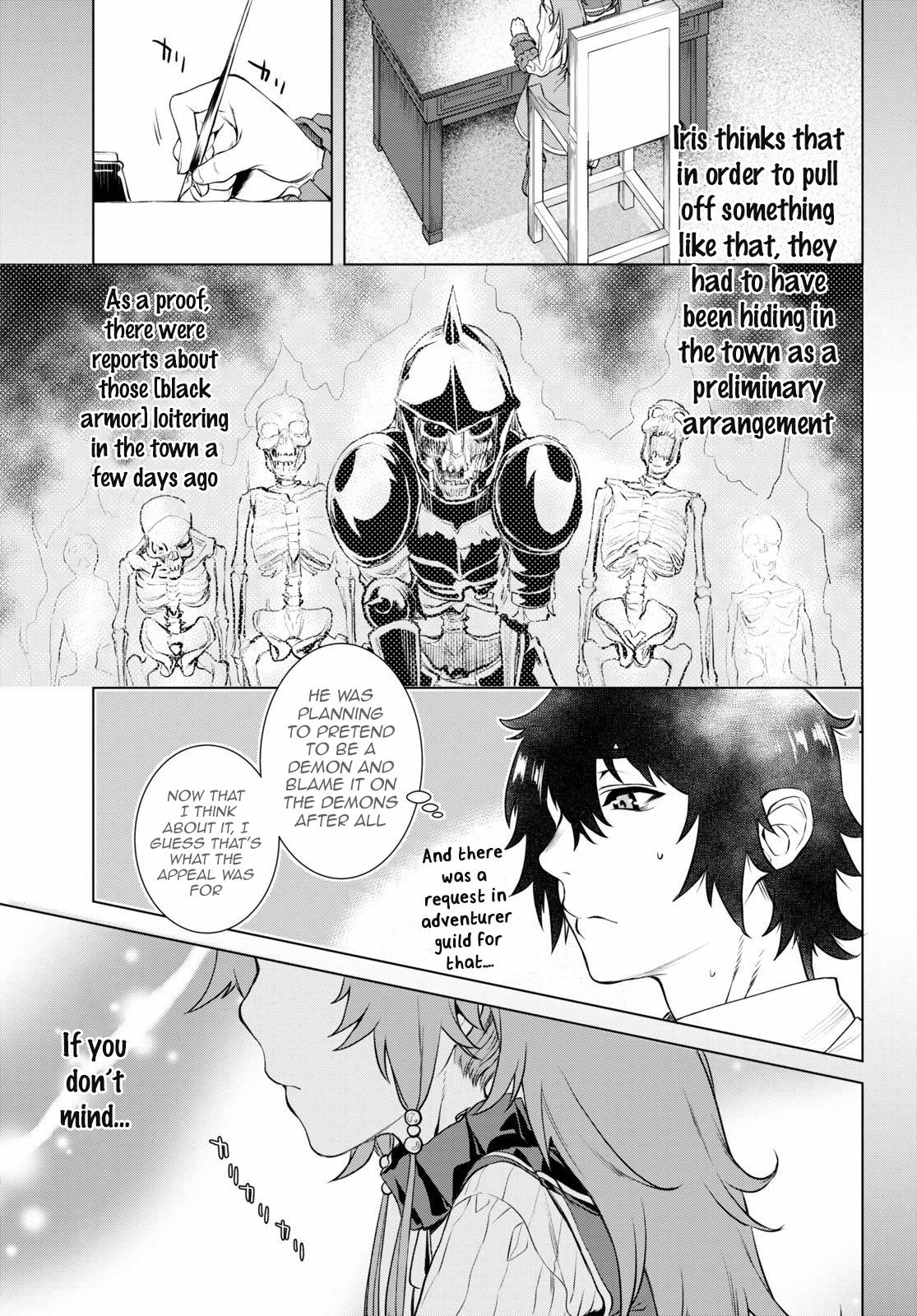 Isekai de Skill wo Kaitai shitara Cheat Chap 35 - Next Chap 36