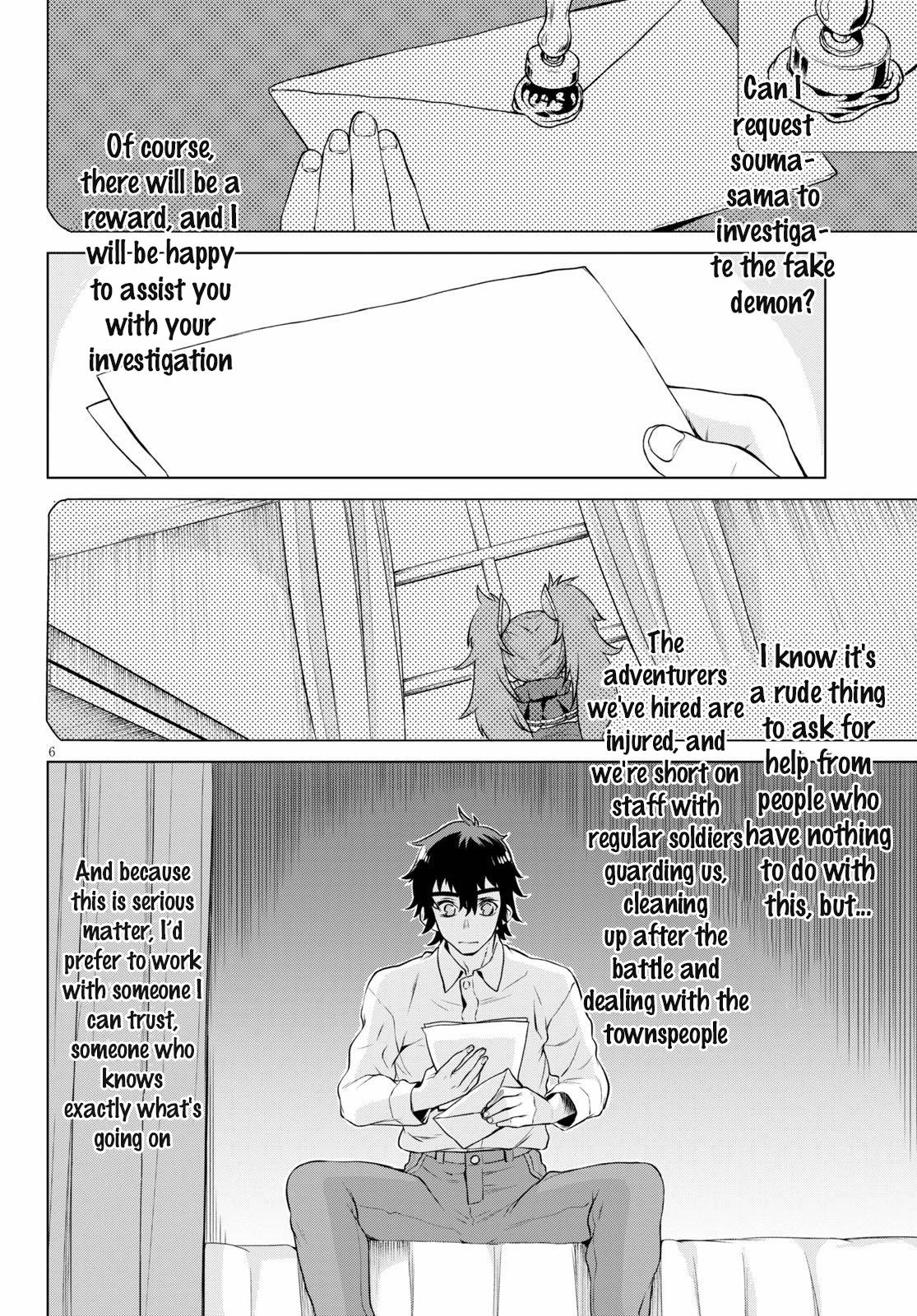 Isekai de Skill wo Kaitai shitara Cheat Chap 35 - Next Chap 36