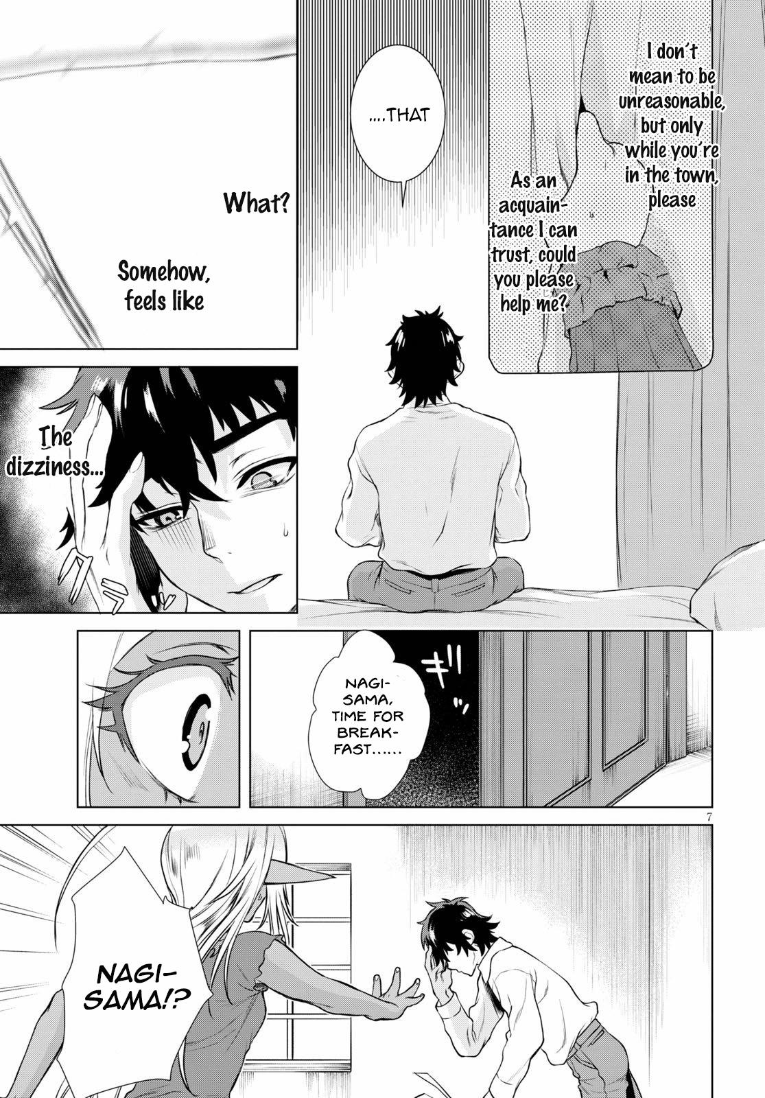 Isekai de Skill wo Kaitai shitara Cheat Chap 35 - Next Chap 36