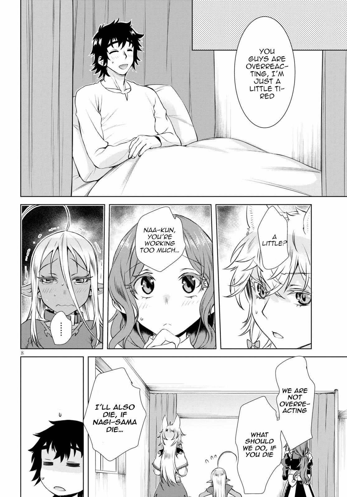 Isekai de Skill wo Kaitai shitara Cheat Chap 35 - Next Chap 36