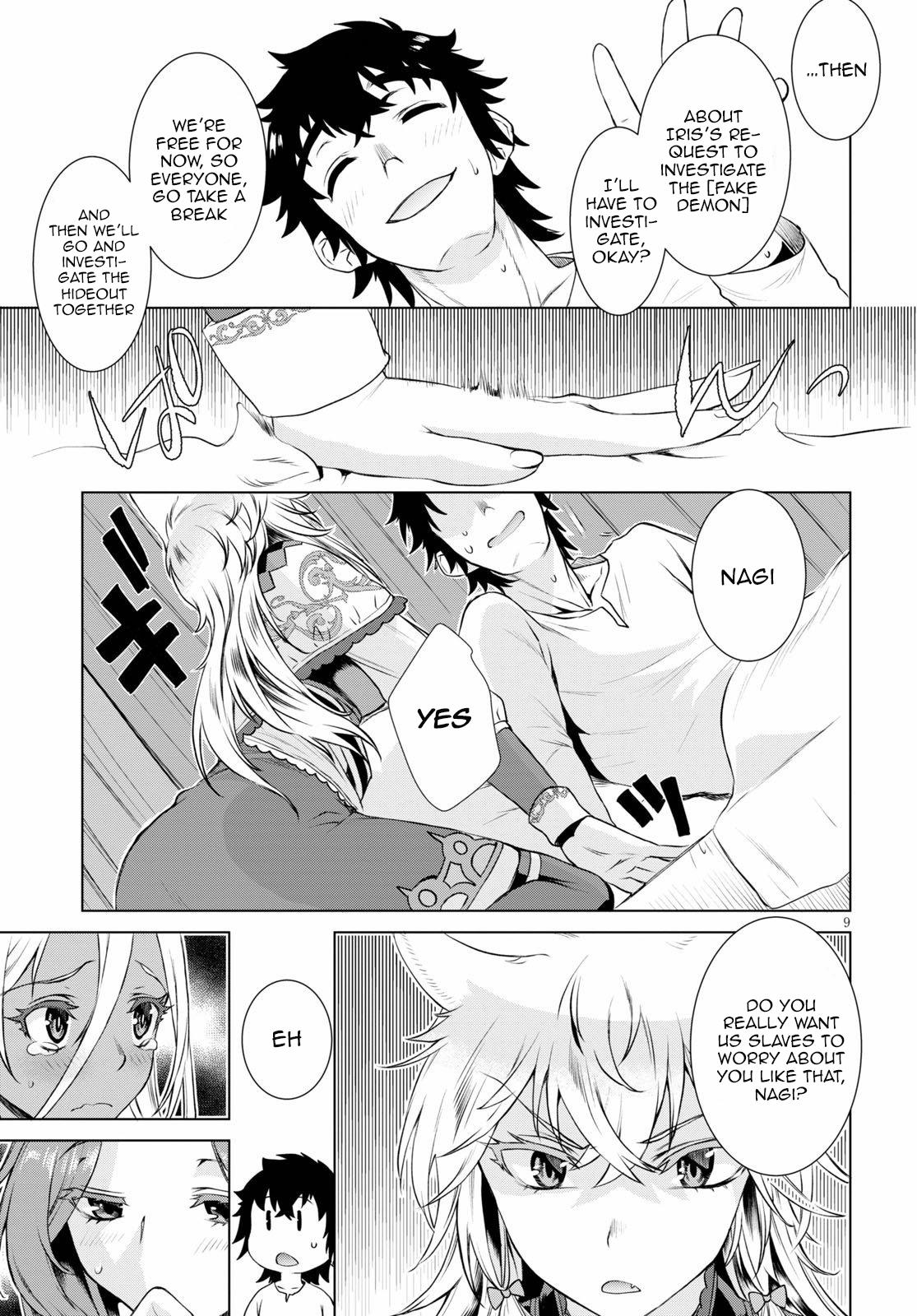 Isekai de Skill wo Kaitai shitara Cheat Chap 35 - Next Chap 36