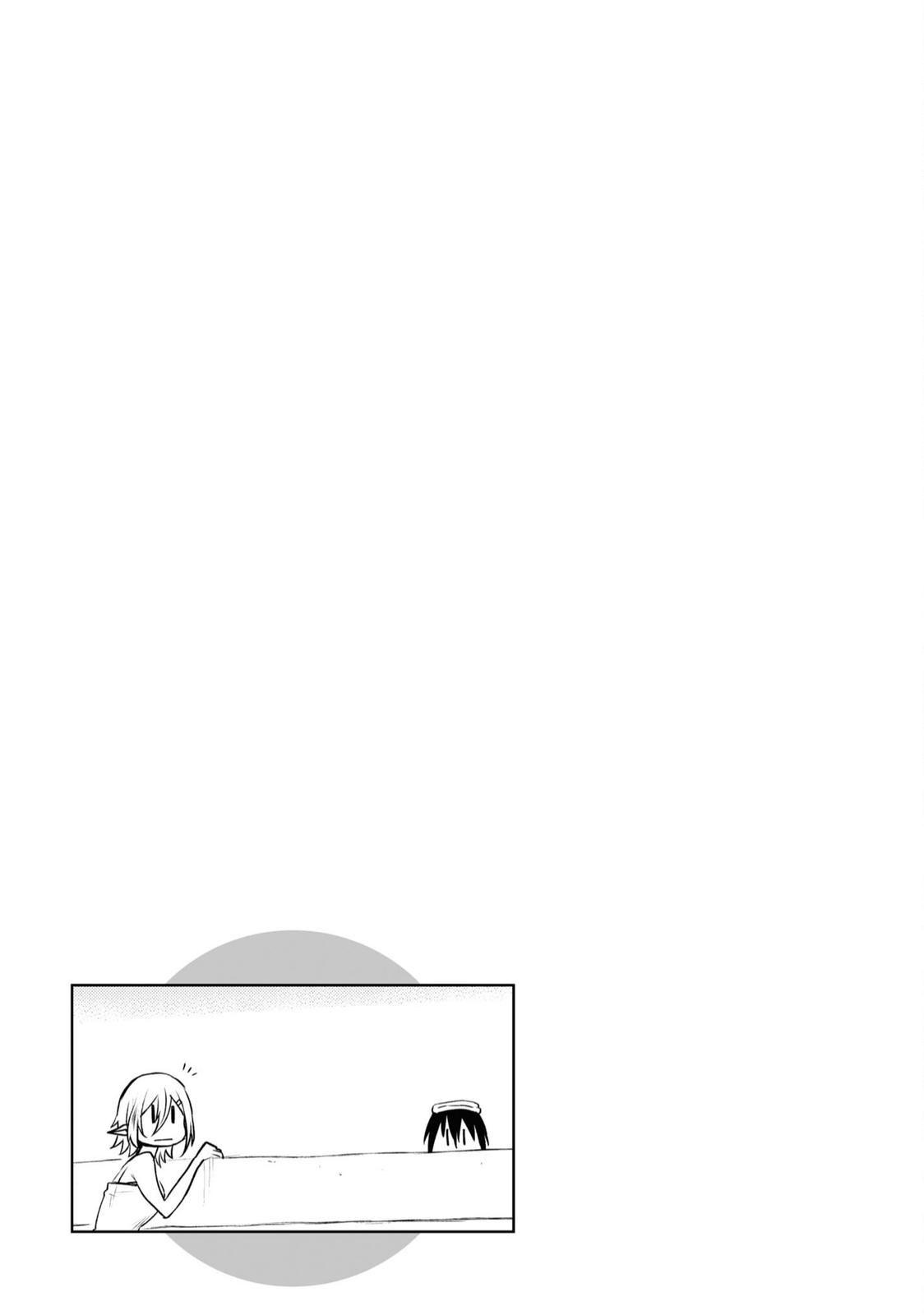 Isekai de Skill wo Kaitai shitara Cheat Chap 36 - Next Chap 37
