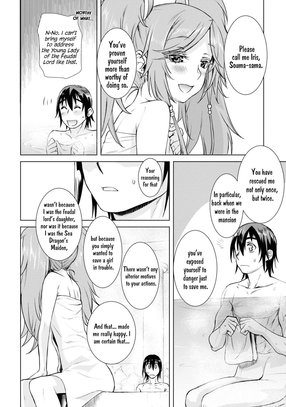 Isekai de Skill wo Kaitai shitara Cheat Chap 36 - Next Chap 37