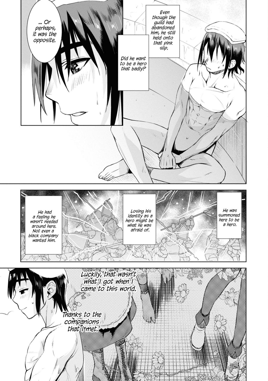Isekai de Skill wo Kaitai shitara Cheat Chap 36 - Next Chap 37