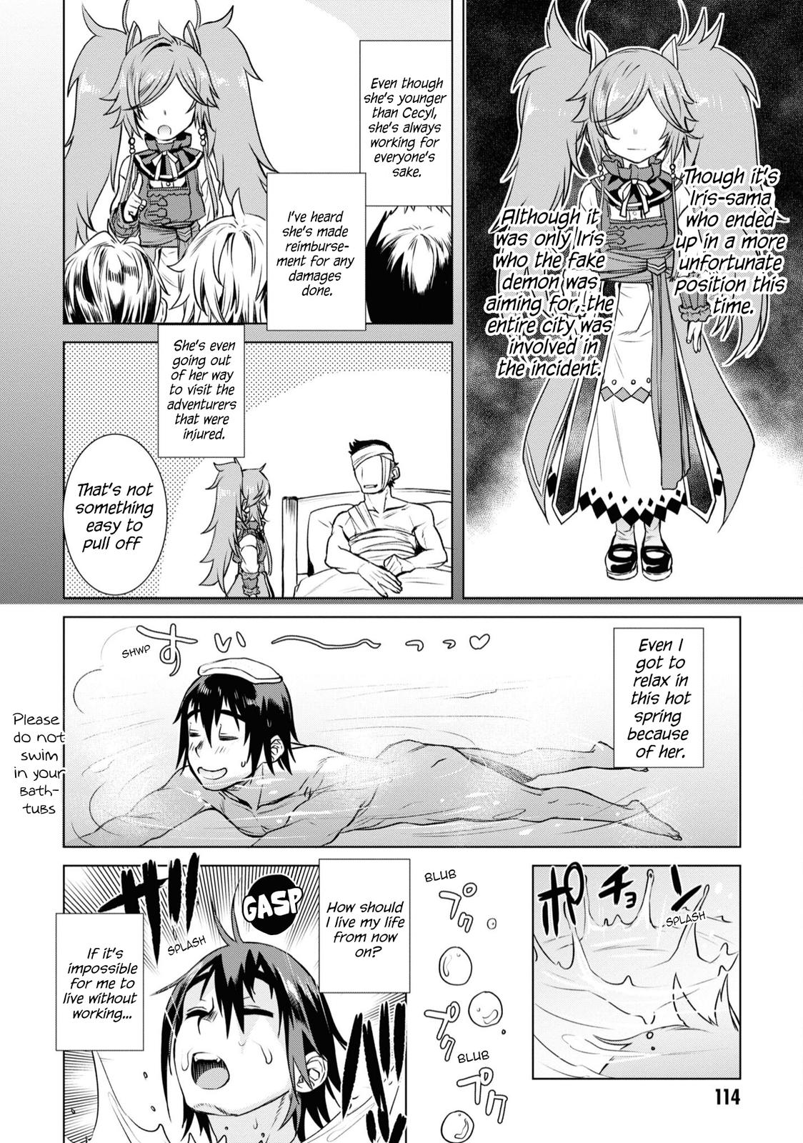 Isekai de Skill wo Kaitai shitara Cheat Chap 36 - Next Chap 37