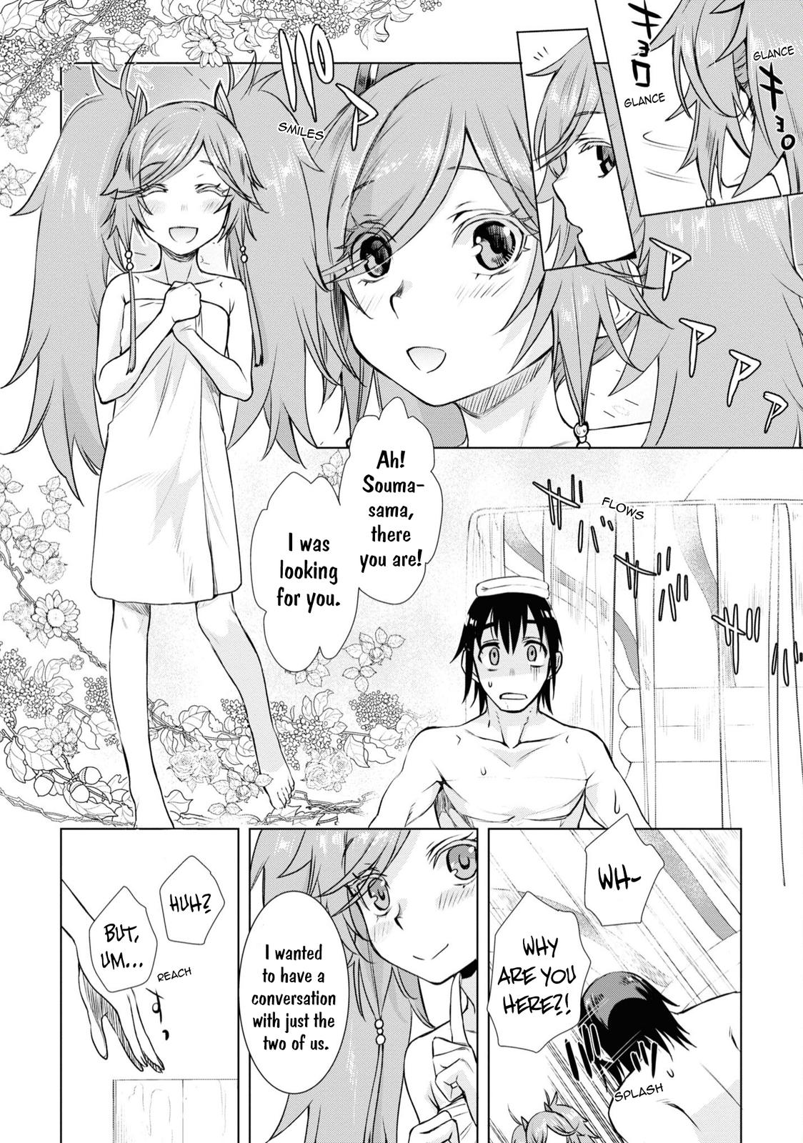Isekai de Skill wo Kaitai shitara Cheat Chap 36 - Next Chap 37