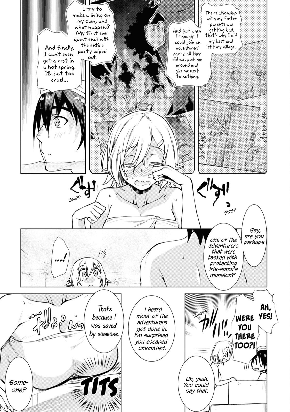 Isekai de Skill wo Kaitai shitara Cheat Chap 36 - Next Chap 37