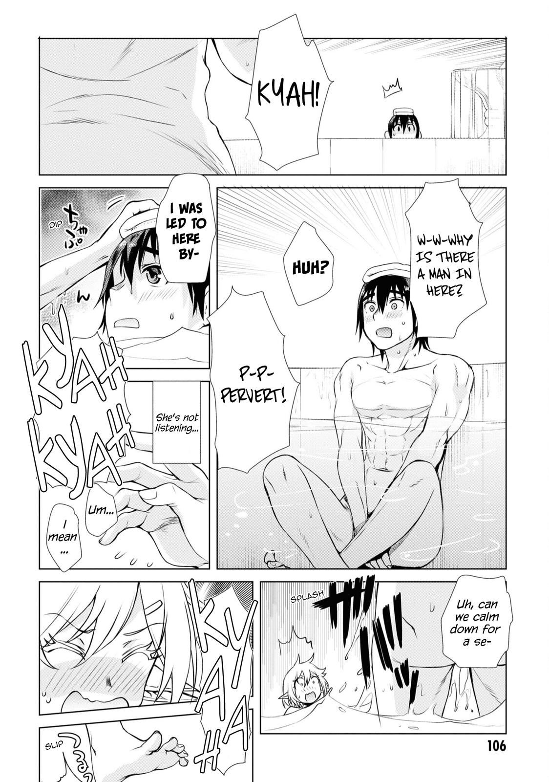 Isekai de Skill wo Kaitai shitara Cheat Chap 36 - Next Chap 37