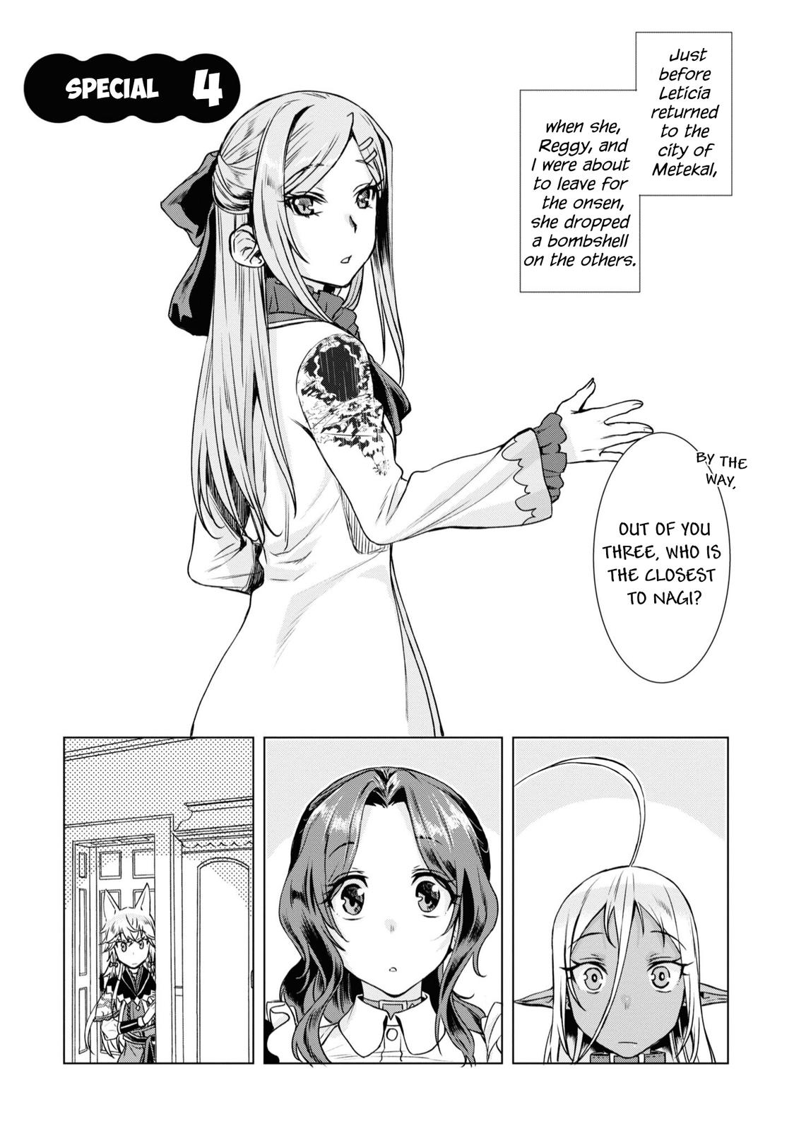 Isekai de Skill wo Kaitai shitara Cheat Chap 36.5 - Next Chap 37.5