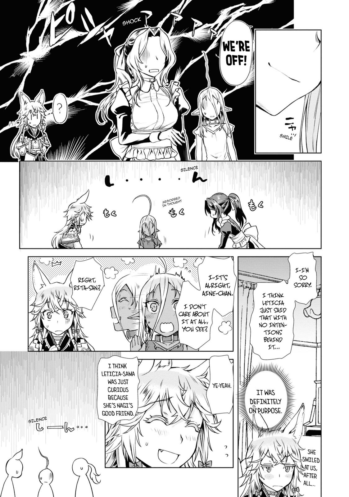 Isekai de Skill wo Kaitai shitara Cheat Chap 36.5 - Next Chap 37.5