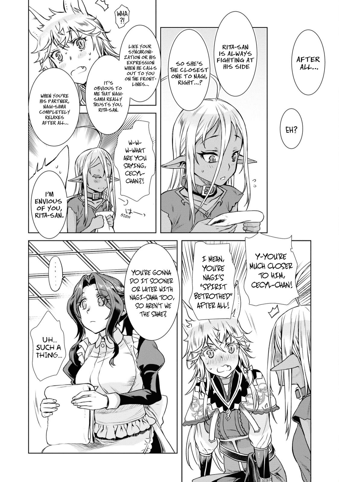 Isekai de Skill wo Kaitai shitara Cheat Chap 36.5 - Next Chap 37.5