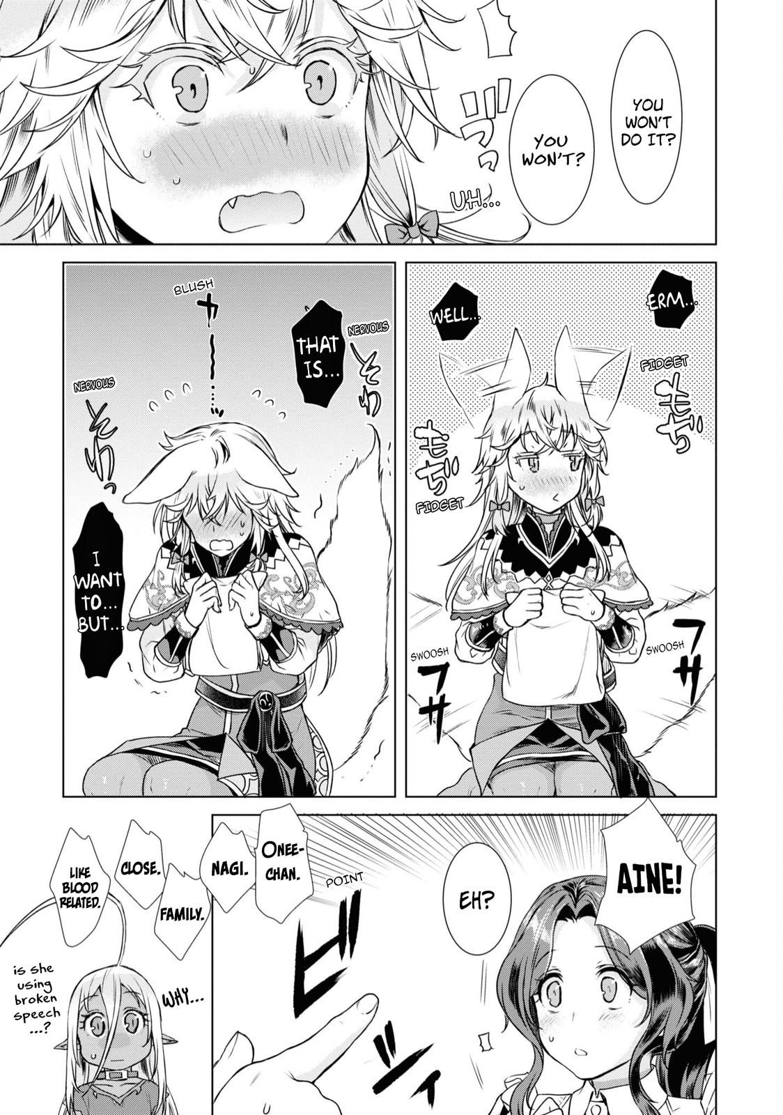 Isekai de Skill wo Kaitai shitara Cheat Chap 36.5 - Next Chap 37.5
