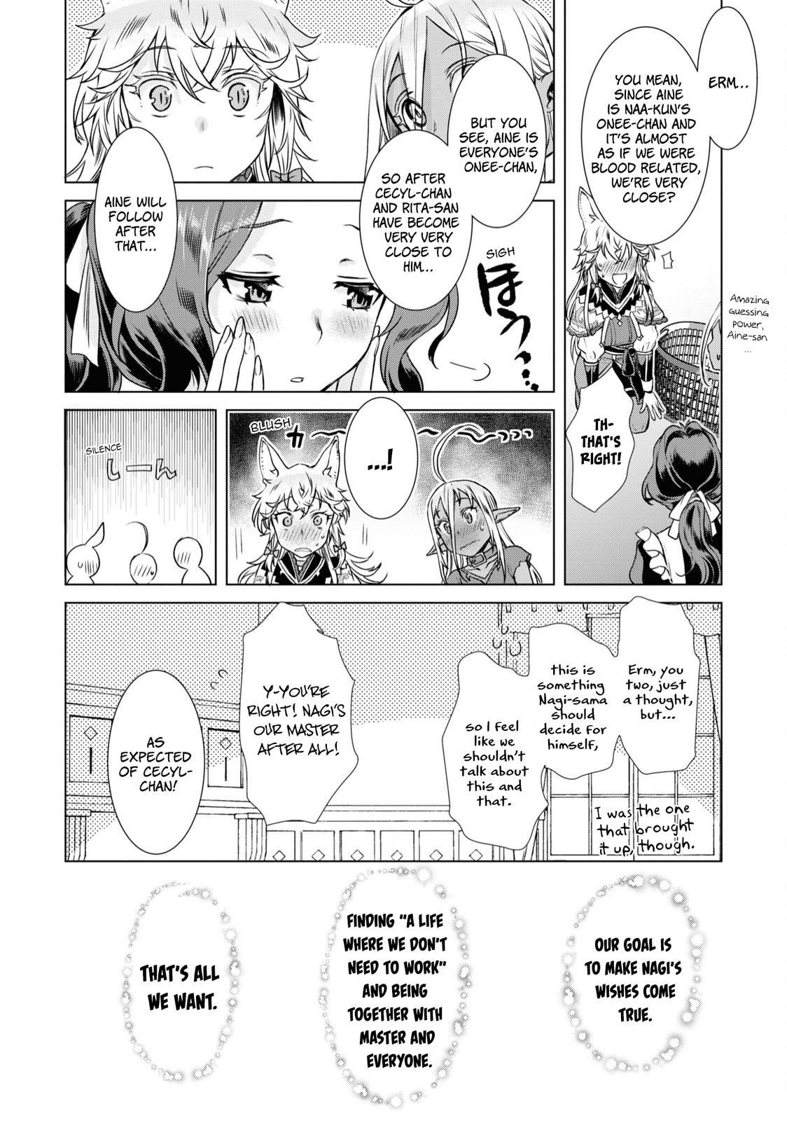 Isekai de Skill wo Kaitai shitara Cheat Chap 36.5 - Next Chap 37.5